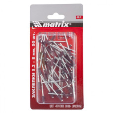 MX-40678 Заклепки 3,2 х 8 мм RAL 3005, красное вино, 50 шт 40678 MATRIX