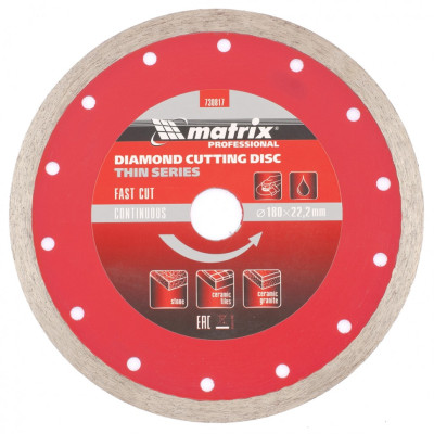 MX-730817 Диск алмазный, отрезной сплошной, 180 мм, мокрая резка 730817 MATRIX
