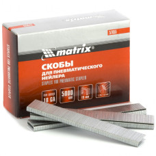 MX-57655 Скобы для степлера 18GA, 1,25 х 1 мм длина 19 мм, 57655 MATRIX