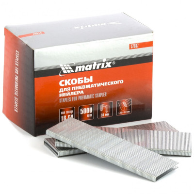 MX-57667 Скобы для степлера 18GA, 1,25 х 1 мм, длина 38 мм 57667 MATRIX