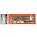 MX-715035 Сверло по металлу, 3,5 х 110 мм, полированное, удл 715035 MATRIX