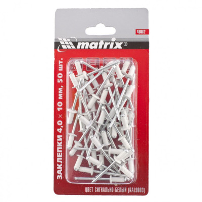 MX-40682 Заклепки 4,0 х 10 мм RAL 9003, сигнально-белые, 50 шт 40682 MATRIX