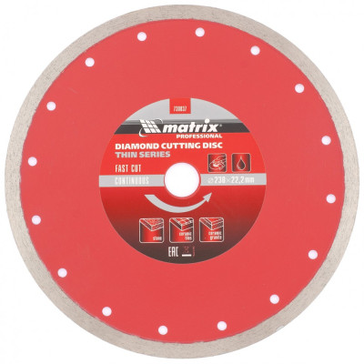 MX-730837 Диск алмазный, отрезной сплошной, 230 мм, мокрая резка 730837 MATRIX