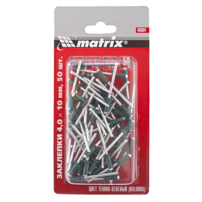MX-40684 Заклепки 4,0 х 10 мм RAL 6005, темно-зеленые, 50 шт 40684 MATRIX