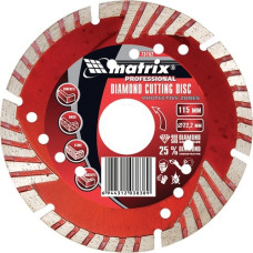 MX-73157 Диск алмазный, отрезной сегментный, 230 мм, сухая резка 73157 MATRIX