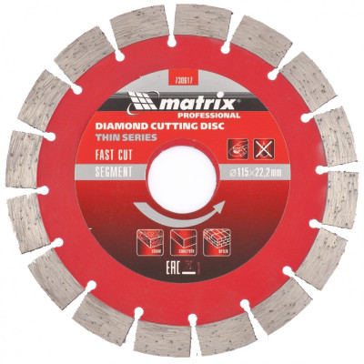 MX-730617 Диск алмазный, отрезной сегментный, 115 мм, сухая резка 730617 MATRIX