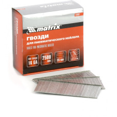 MX-57607 Гвозди для пневматического нейлера 16GA, длина 35 мм 57607 MATRIX