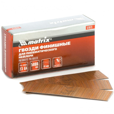 MX-57673 Гвозди финишные 23GA для нейлера D 0,64 мм, длина 18 мм 57673 MATRIX