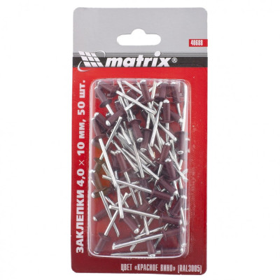 MX-40688 Заклепки 4,0 х 10 мм RAL 3005, красное вино, 50 шт 40688 MATRIX