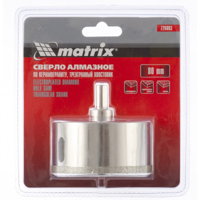 MX-726803 Сверло алмазное по керамограниту, 80 х 67 мм 726803 MATRIX