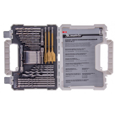 MX-725650 Набор из 50 предм.(сверла комб., биты, адаптер, головки) 725650 MATRIX