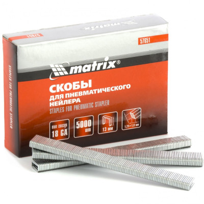 MX-57651 Скобы для степлера 18GA, 1,25 х 1 мм, длина 13 мм 57651 MATRIX