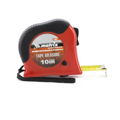 MX-31061 Рулетка, 10 м х 25 мм, двойная плавная фиксация 31061 MATRIX