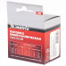 MX-72465 Коронка BIMETAL 65 мм 72465 MATRIX