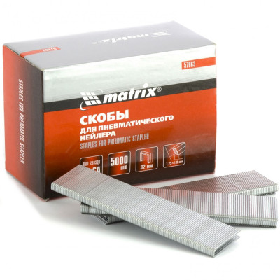 MX-57663 Скобы для степлера 18GA, 1,25 х 1 мм длина 32 мм 57663 MATRIX